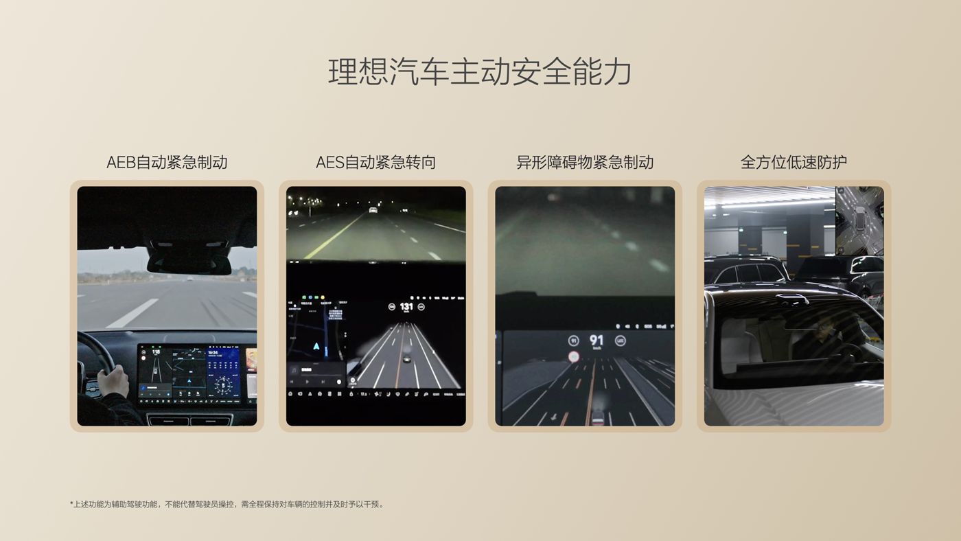 250729_dafacasino网页版i8发布会_16比9_final.085.jpg 250729_dafacasino网页版i8发布会_16比9_final.085.jpg