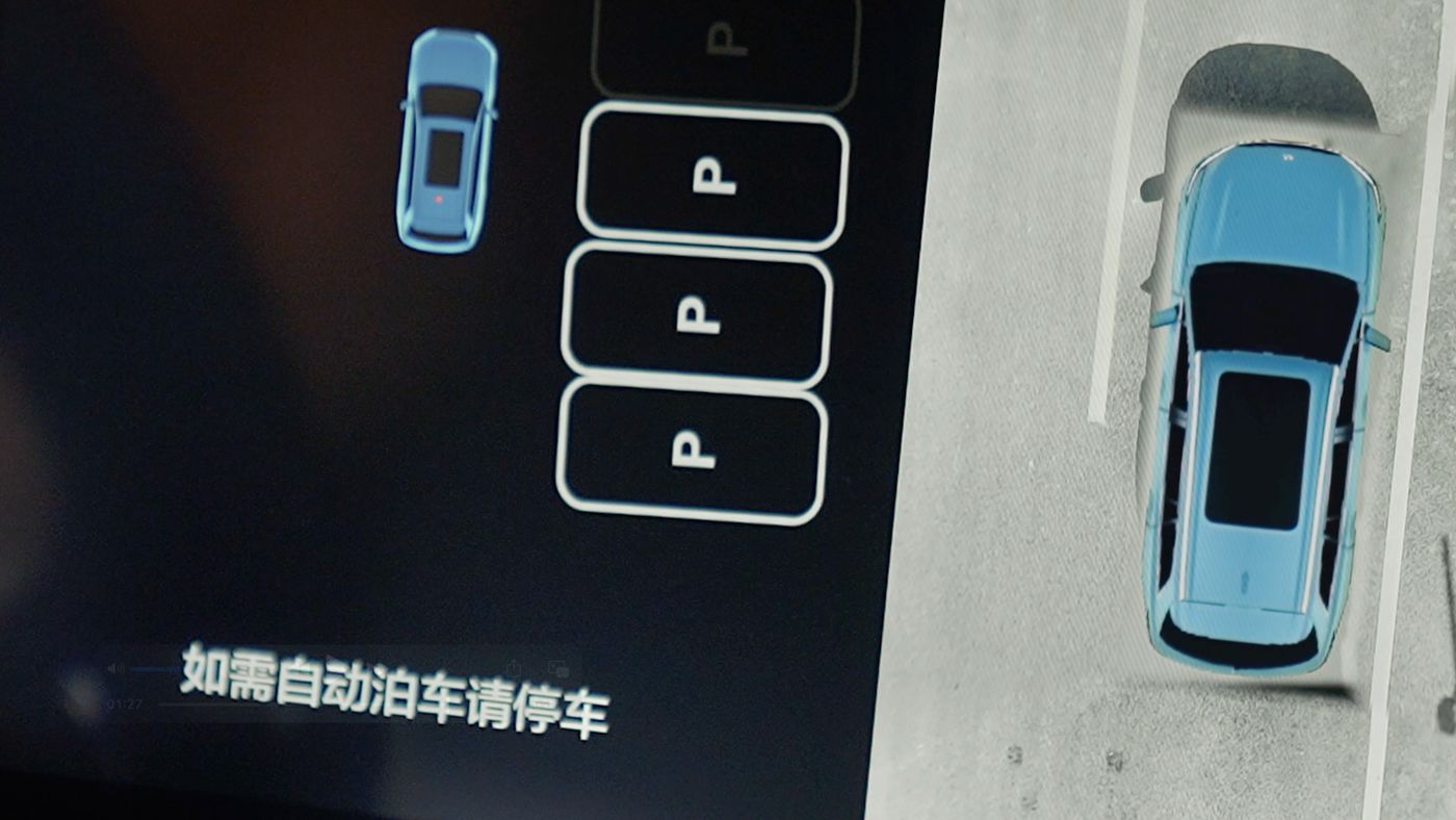 dafacasino网页版AD高级辅助驾驶